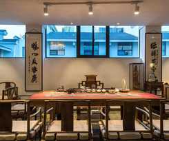 Hotel DAYS HOTEL BY WYNDHAM YINXIANG WUYISHAN