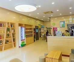 7 Days Premium·Xiamen Airport Xianglu