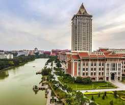 Hotel Xana Hotelle Xiamen Airport Fanghu Station Center