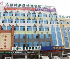 Hotel GREENTREE INN LINYI MENGSHAN NORTH ROAD EXPRESS HOTEL