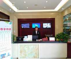 Hotel GREENTREE ALLIANCE HOTEL LINYI BUS STATION