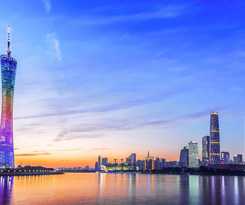 Xana Hotelle (Canton Tower)