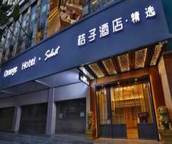 Hotel Orange Hotel Select Guangzhou Tianhe Gangding