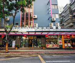 LAVANDE HOTEL GUANGZHOU ZHONGSHANBA METRO STATION