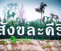 Hotel Sangkhlakiri Resort