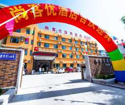 Hotel THANK INN PLUS HOTEL SHANDONG WEIHAI RUSHAN CITY XINHUA STREET