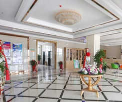 Hotel Greentree INN Rongcheng Swan Lake Business Hotel