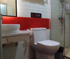 Hotel 7 DAYS PREMIUM HUIZHOU BOLUOHU TOWN LUOFU MOUNTAIN