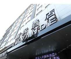 Hotel Zhanjiang Lavande Grandbuy Branch Hotel