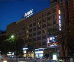 Hotel Jingtu hotel zhanjiang dingsheng plaza store