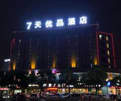 Hotel 7 Days Premium&middot;Zhongshan Tanzhou Market Centre
