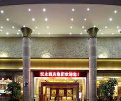 Shenzhen Hanyong