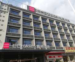 Echarm Chimelong Station