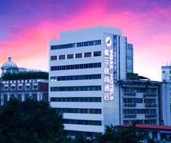 Insail Hotels (Beijing Road Pedestrian Branch Guangzhou)