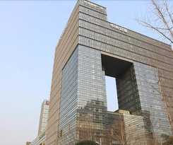 Nanjing Yutimes
