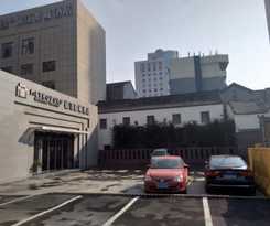 Hotel Metropolo Xuzhou Pengcheng Square Golden Shield