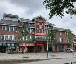 Hotel 7 Days Premium&middot;Zaozhuang Tai'erzhuang Ancient Town