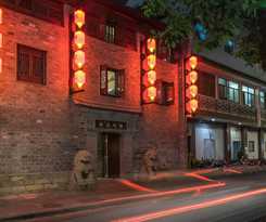Ssaw Boutique Nanjing Qifeng Confucius House