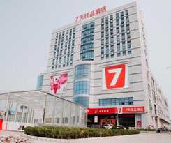Hotel 7 Days Premium Dezhou Pingyuan Xinhua Road