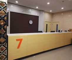 Hotel 7 DAYS PREMIUM LAIZHOU GOVERNMENT