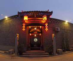 Pingyao Honghu Ii