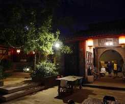 Hotel City Wall Old House.ji Residence