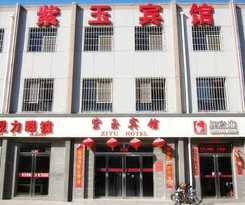 Hotel Datong Purple Jade