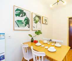 Hotel Youjia Apartment - Maoye Ii