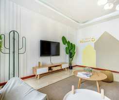 Youjia Apartment - Flower Valley