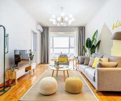 Hotel Youjia Apartment - South Ring