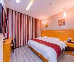THANK INN PLUS HOTEL GUANGZHOU NEW BAIYUN AIRPORT