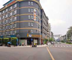 IU Hotelsa Guangzhou Zengcheng Gualv Road Wanda PLAZA