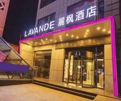 Hotel Lavande Hotels&middot;Jinzhong Walmart
