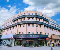 Hotel LAVANDE HOTELS JINZHONG YOUJIAN PINGYAO