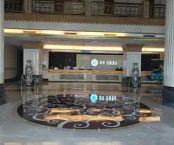 Hotel XANA LITE HEYUAN SHANGHUI BUILDING BUS STATION