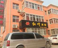 Hotel Hongye Xi'an Xianyang Airport