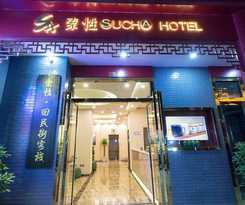 Sucha Hotel Xian Bell Tower Huimin St