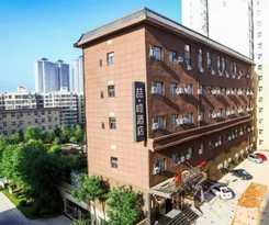 Hotel James Joyce Coffetel Xi'an Huaqingchi