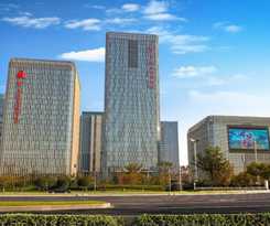 Xinhua Media GDH International Hotel