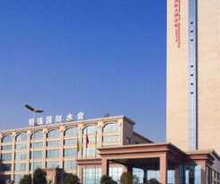 Hotel Yangzhou Pearl International Hotel