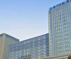 Hotel NIKKO TAIZHOU