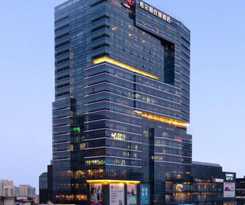 Hotel HAMPTON BY HILTON SUQIAN SUNING PLAZA