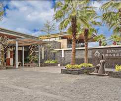 Hotel The Mulian Urban Resort Hotels Huadu