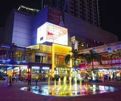 Atlantis International Holiday Apartment (luogang Wanda Square)