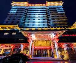 Vienna International Hotel Xi'an Dayan Tower