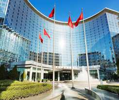 Grand Hyatt Beijing