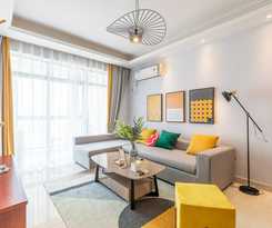 Locals Boutique Apartment Qianshan No.15