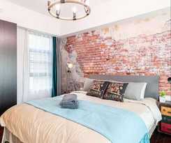 Locals Boutique Apartment Shijicheng No1