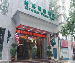 GreenTree Inn Shanxi Xian West Gate Express Hotel