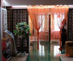 Jiahe Business Hotel